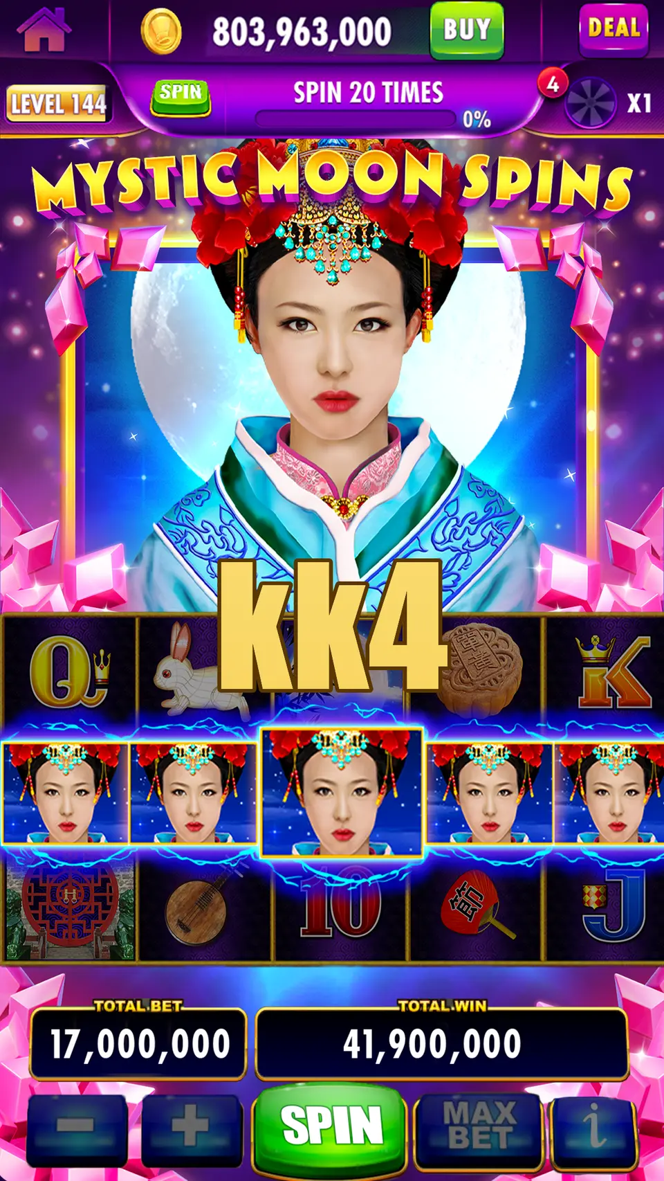 kk4 Capturas de tela Oficial APK